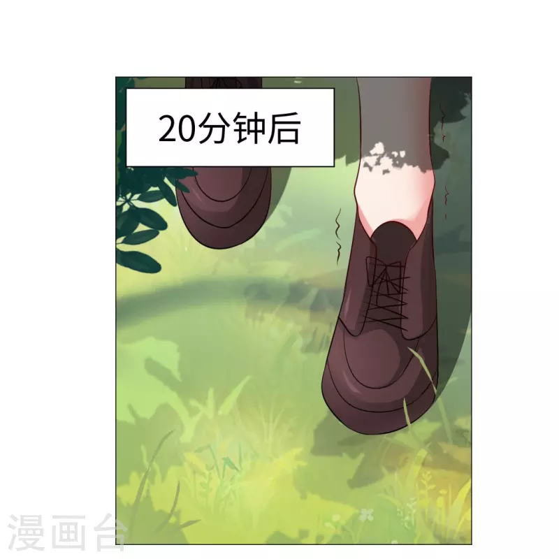 第42话 谁来帮帮我们？-第42话