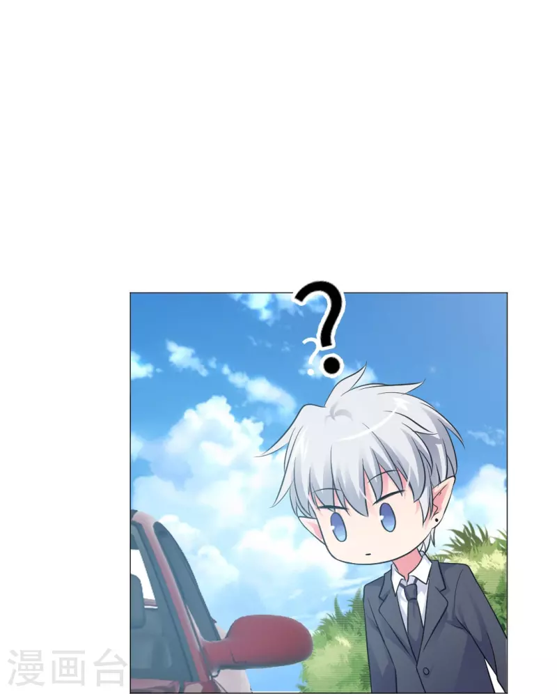 第46话 你吃醋了！-第46话
