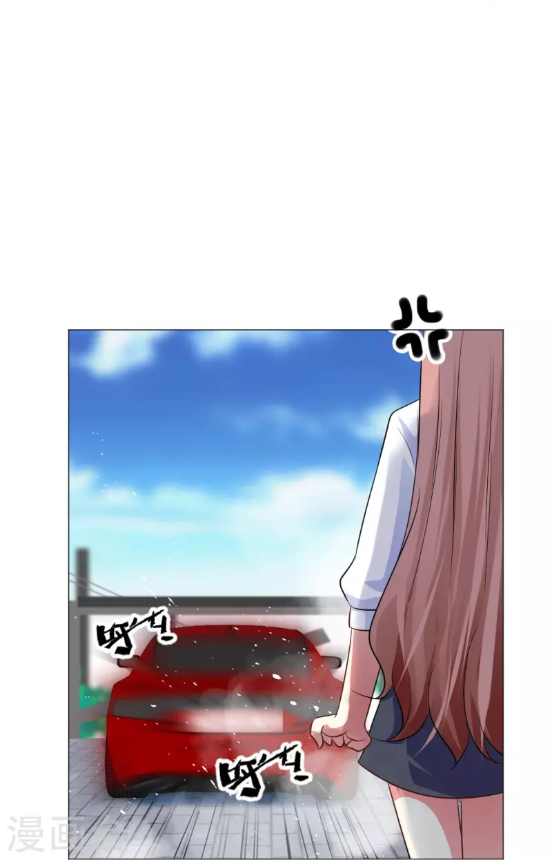 第46话 你吃醋了！-第46话