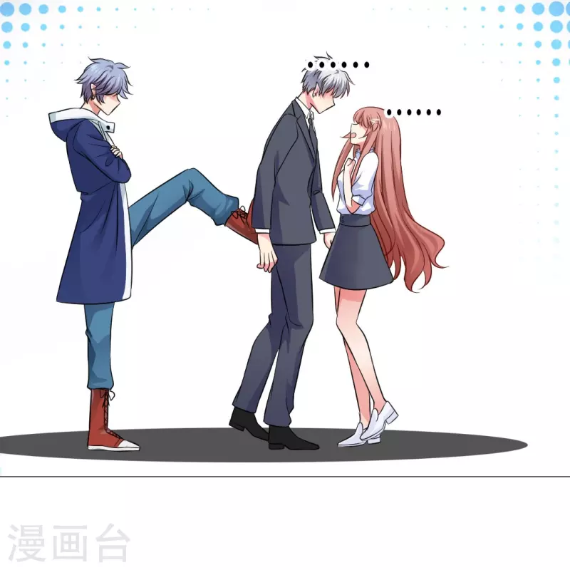 第46话 你吃醋了！-第46话