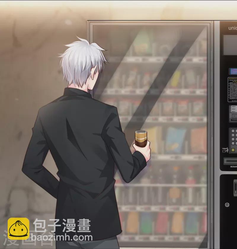 第48话 白夜身边的危险！-第48话