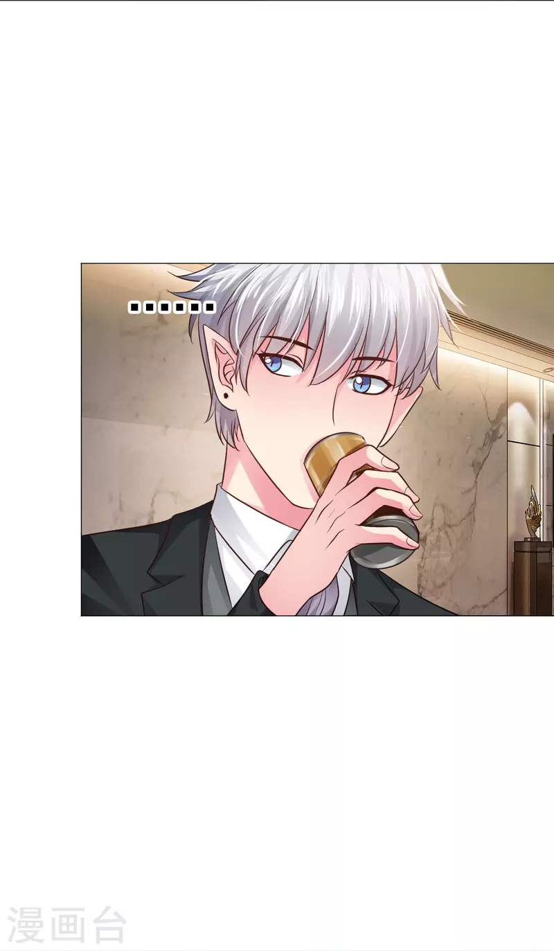 第48话 白夜身边的危险！-第48话
