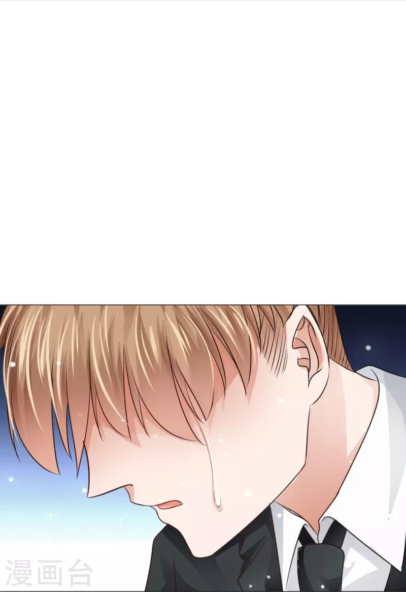 第48话 白夜身边的危险！-第48话