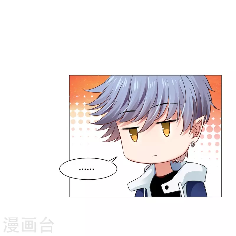 第50话 遗落的重要东西！-第50话