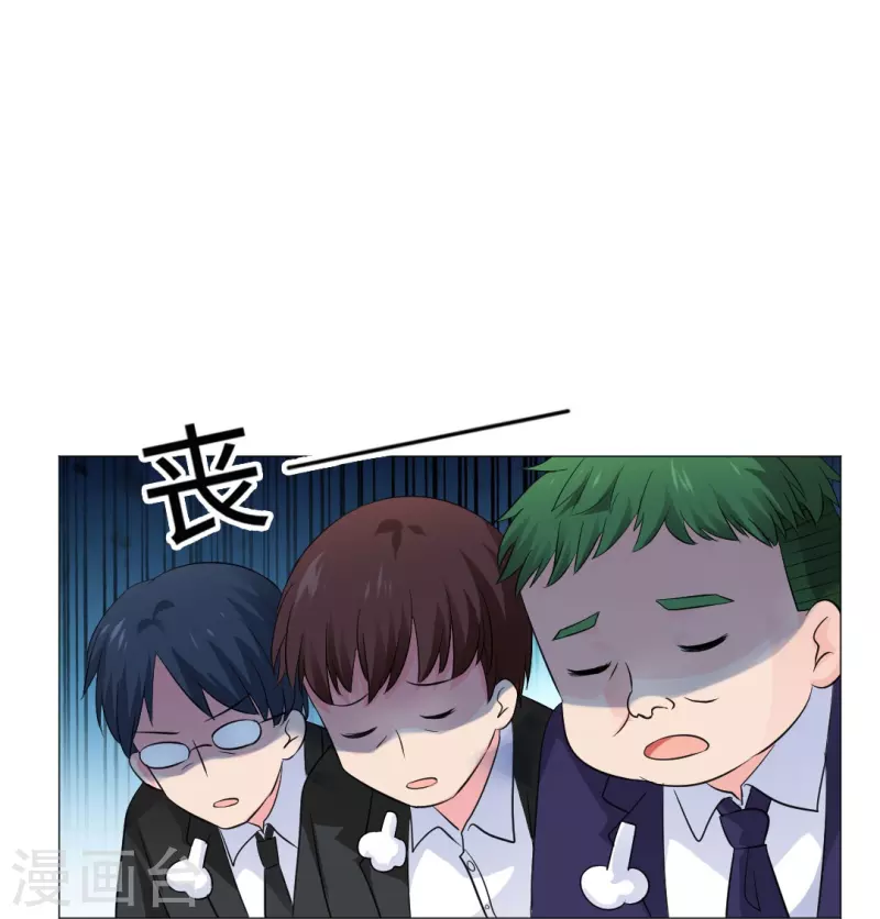 第50话 遗落的重要东西！-第50话