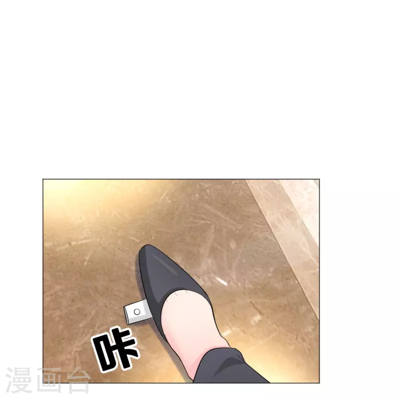 第50话 遗落的重要东西！-第50话