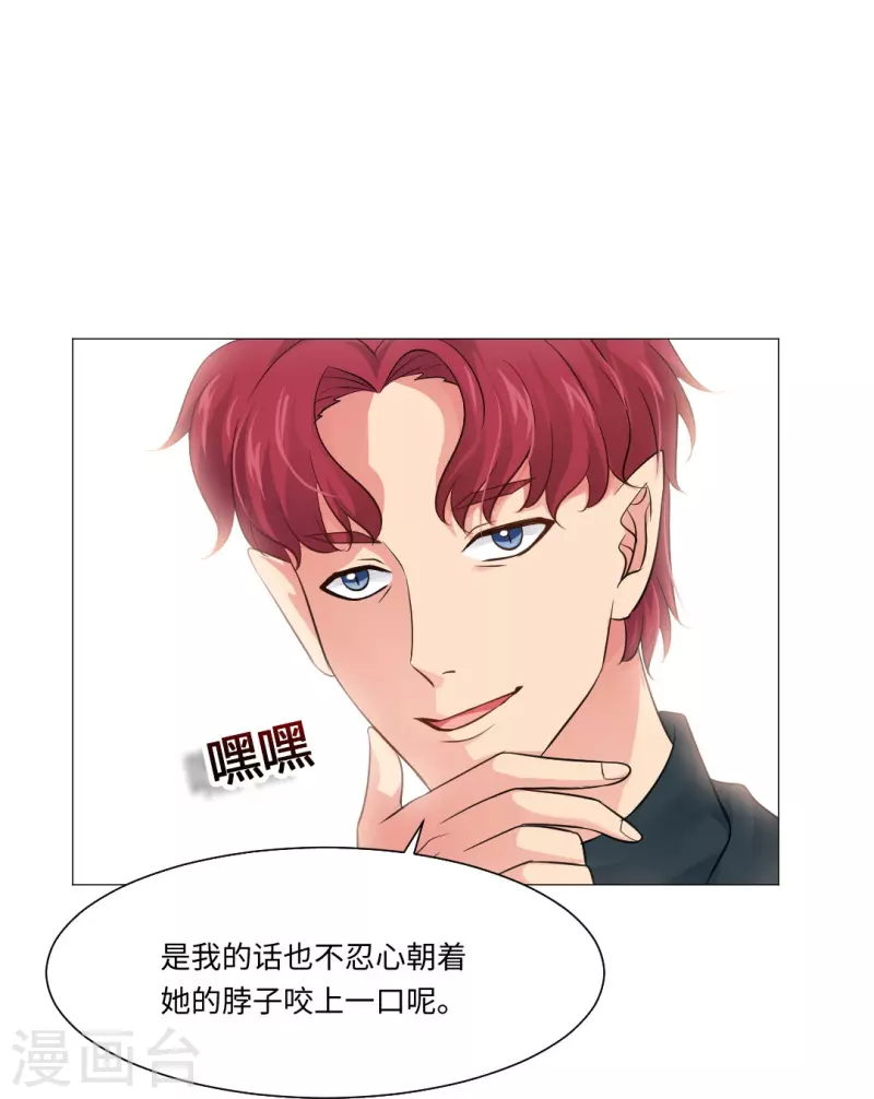 第50话 遗落的重要东西！-第50话