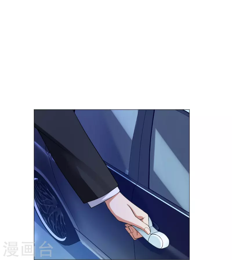 第52话 是你了，西门！(1/2)-第52话