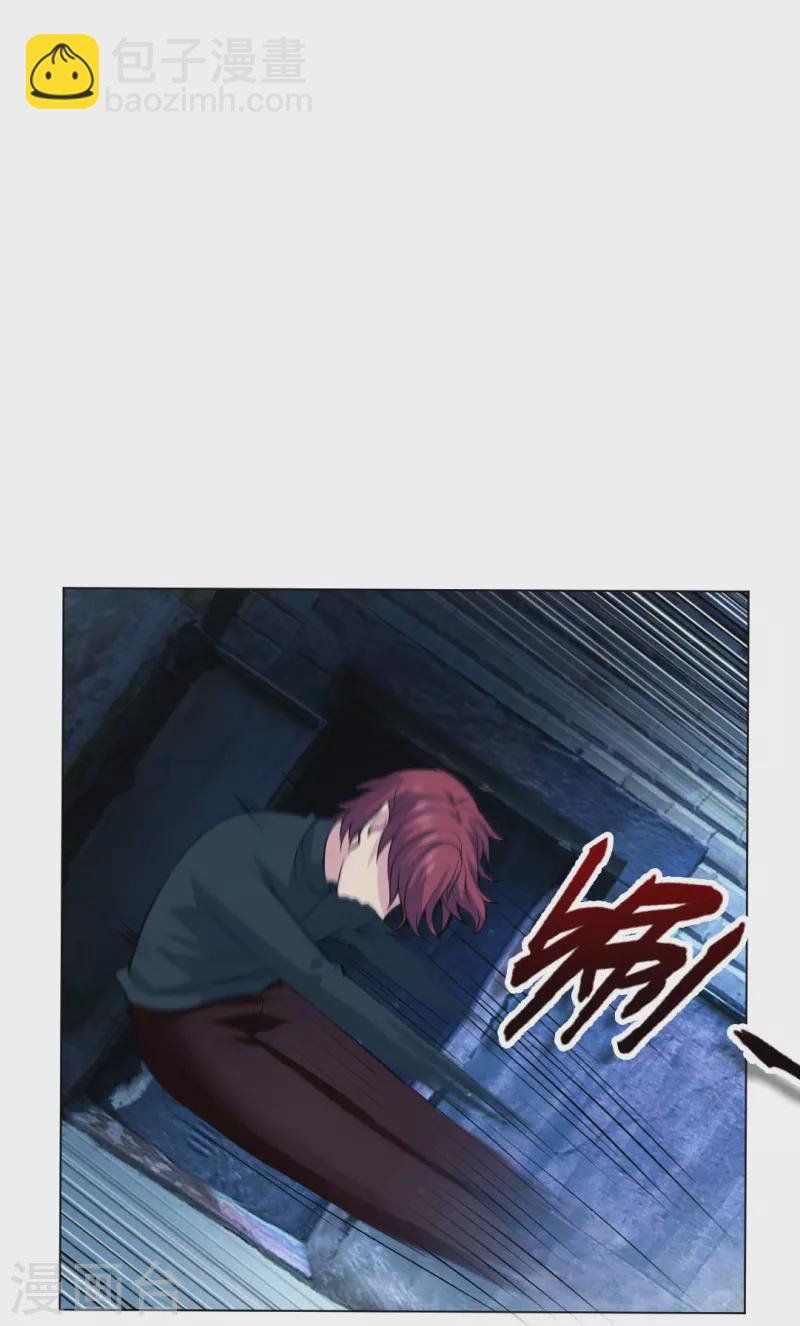 第54话 跟本君回房！接受管教！-第54话