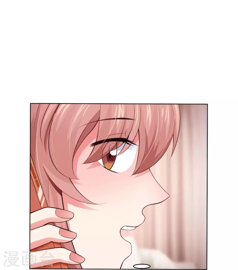 第56话 娱记的身份不能被知道！(1/2)-第56话