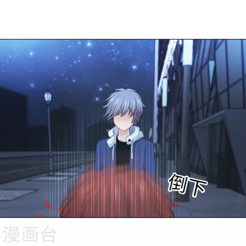 第58话 只有我能做的事！(1/2)-第58话