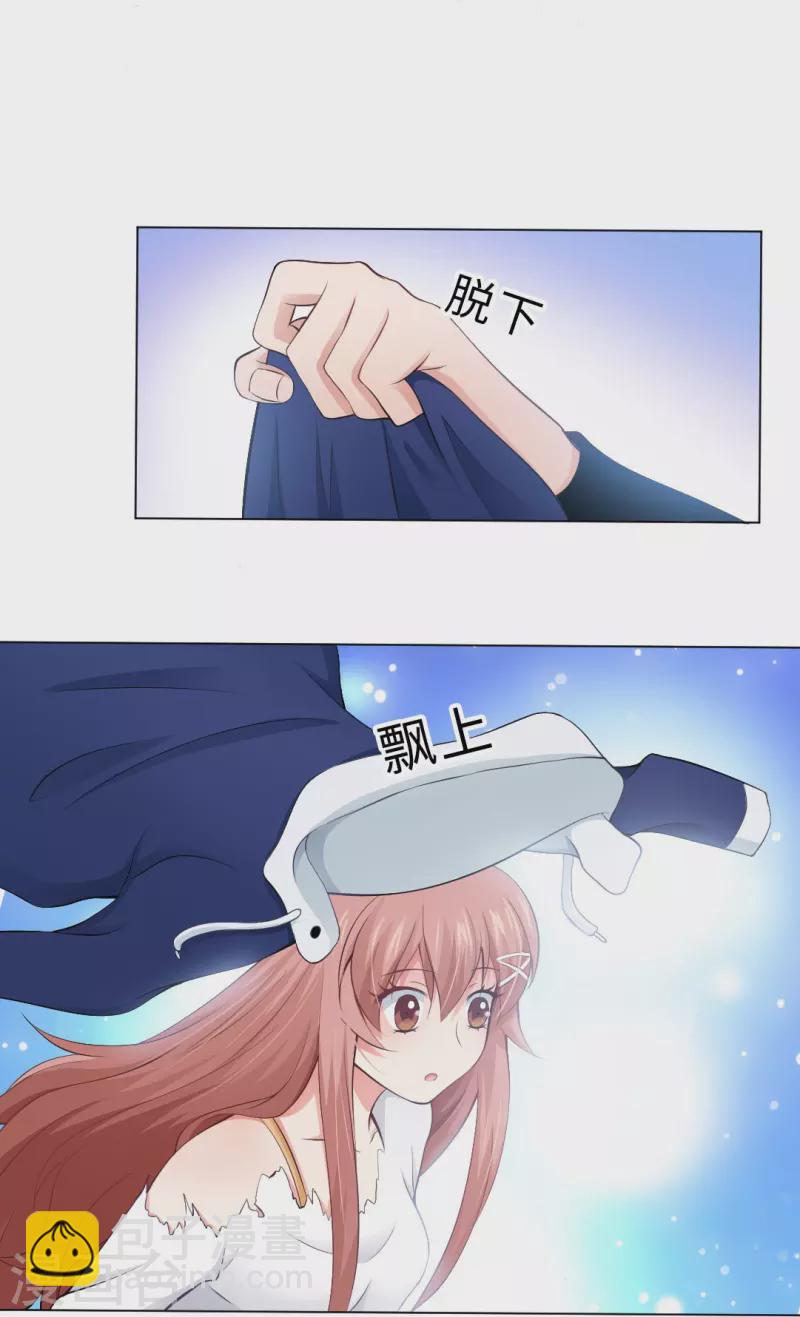 第58话 只有我能做的事！(1/2)-第58话