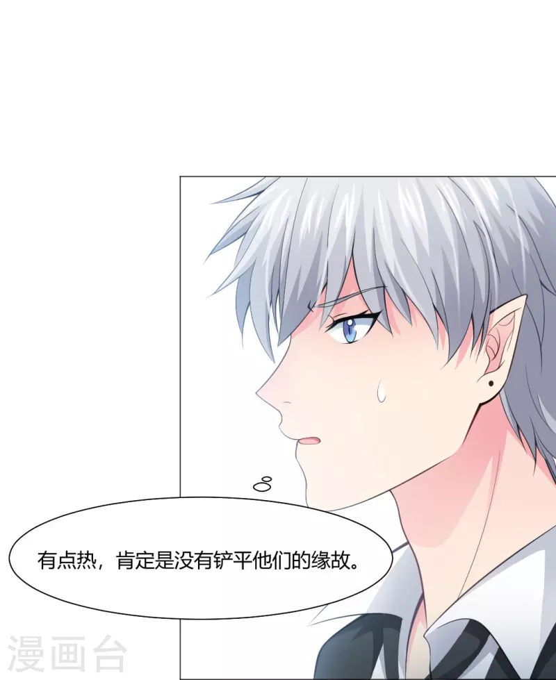 第58话 只有我能做的事！(1/2)-第58话