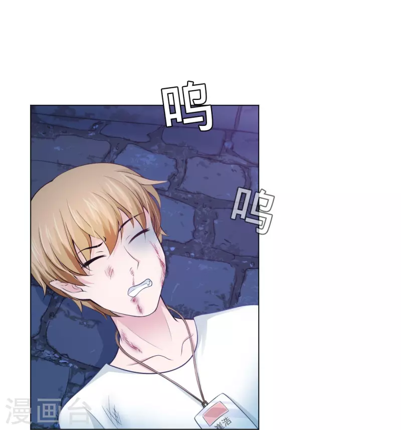 第58话 只有我能做的事！(1/2)-第58话