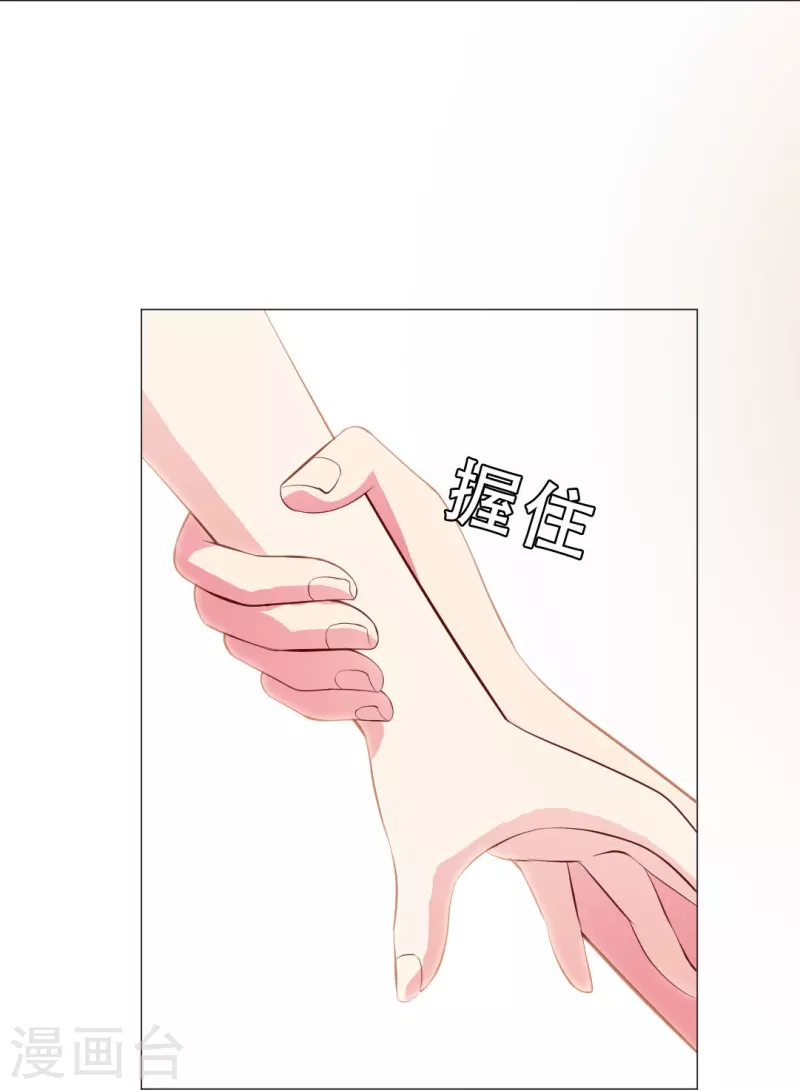 第60话 挽回一切就靠你了！-第60话
