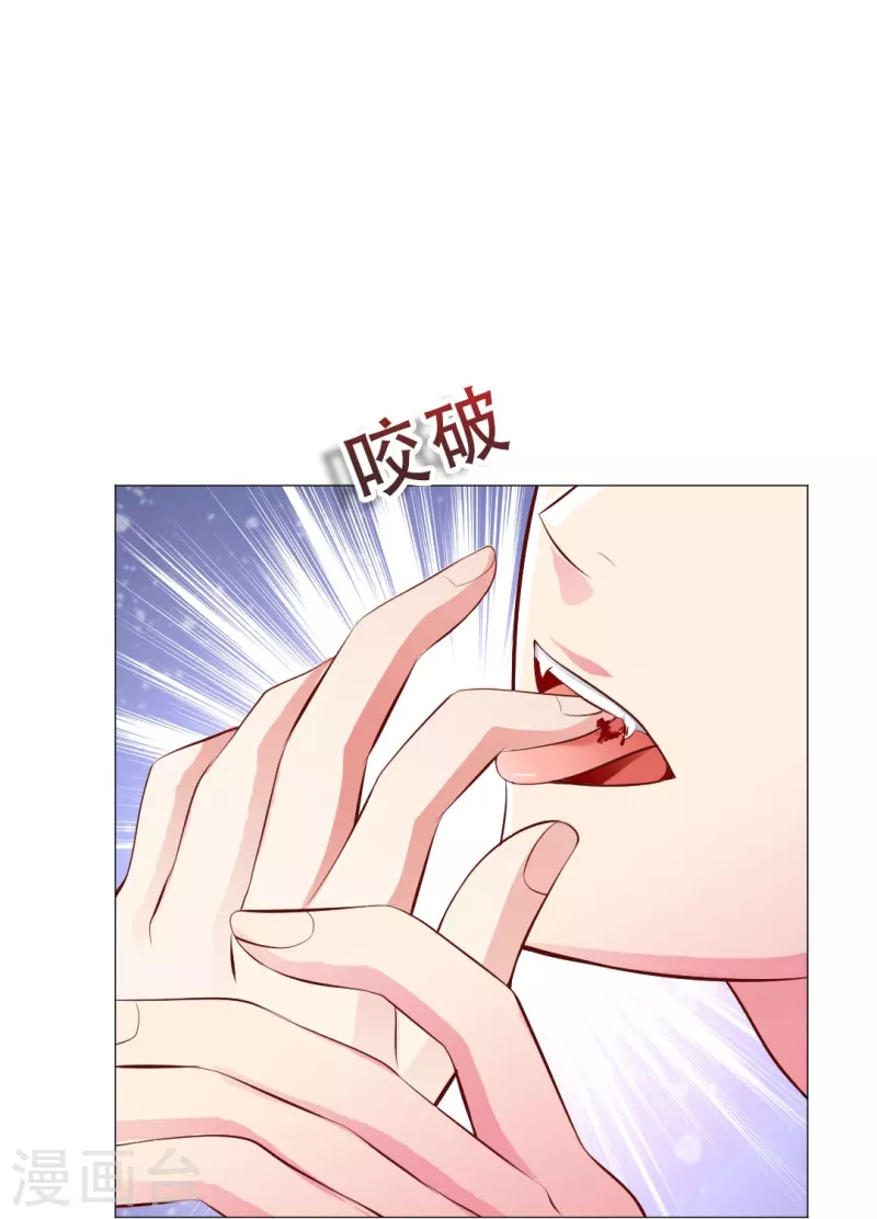第60话 挽回一切就靠你了！-第60话