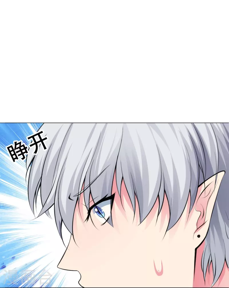第60话 挽回一切就靠你了！-第60话