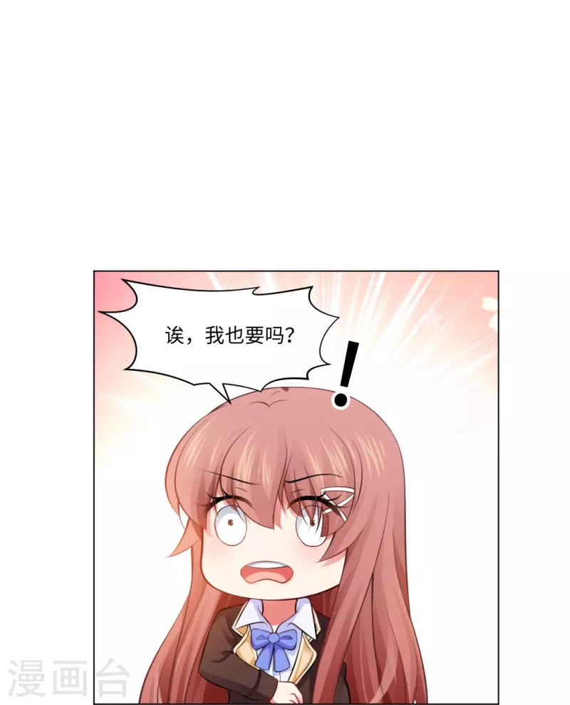 第60话 挽回一切就靠你了！-第60话
