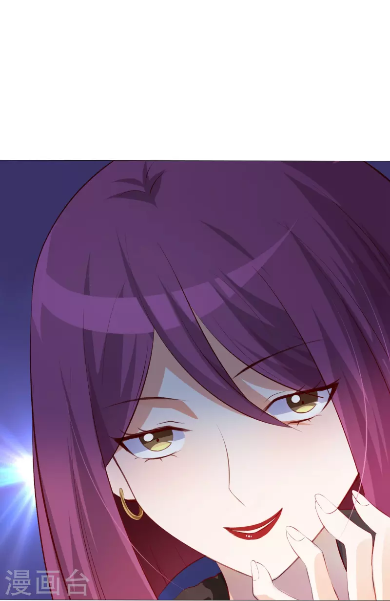第62话 西被控制了？(1/2)-第62话