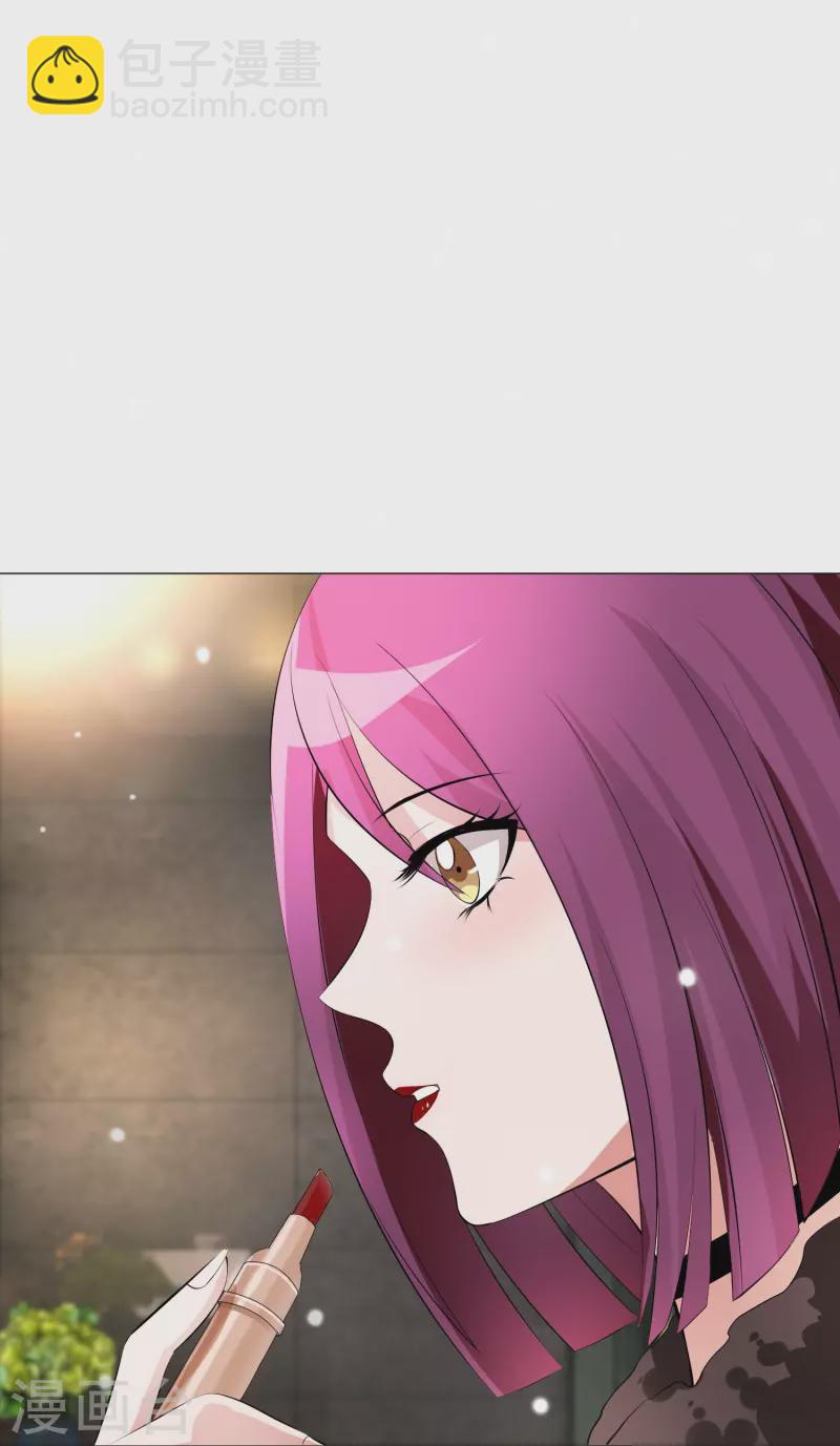 第62话 西被控制了？(1/2)-第62话