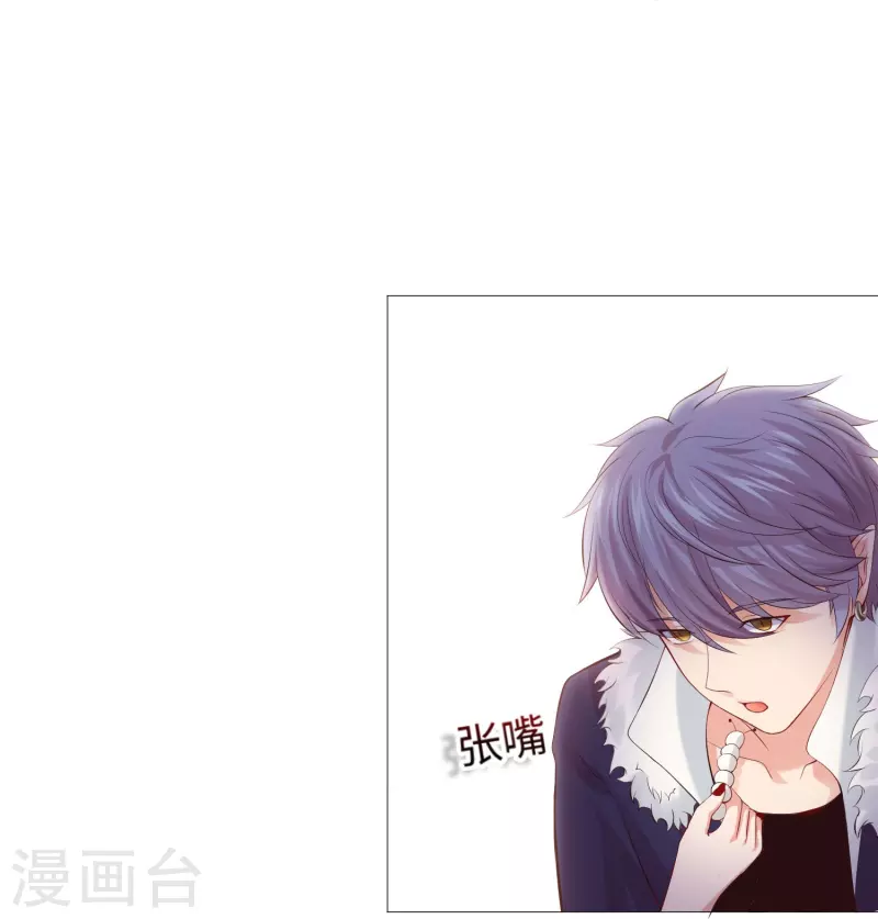 第66话 迷离的幻觉！-第66话