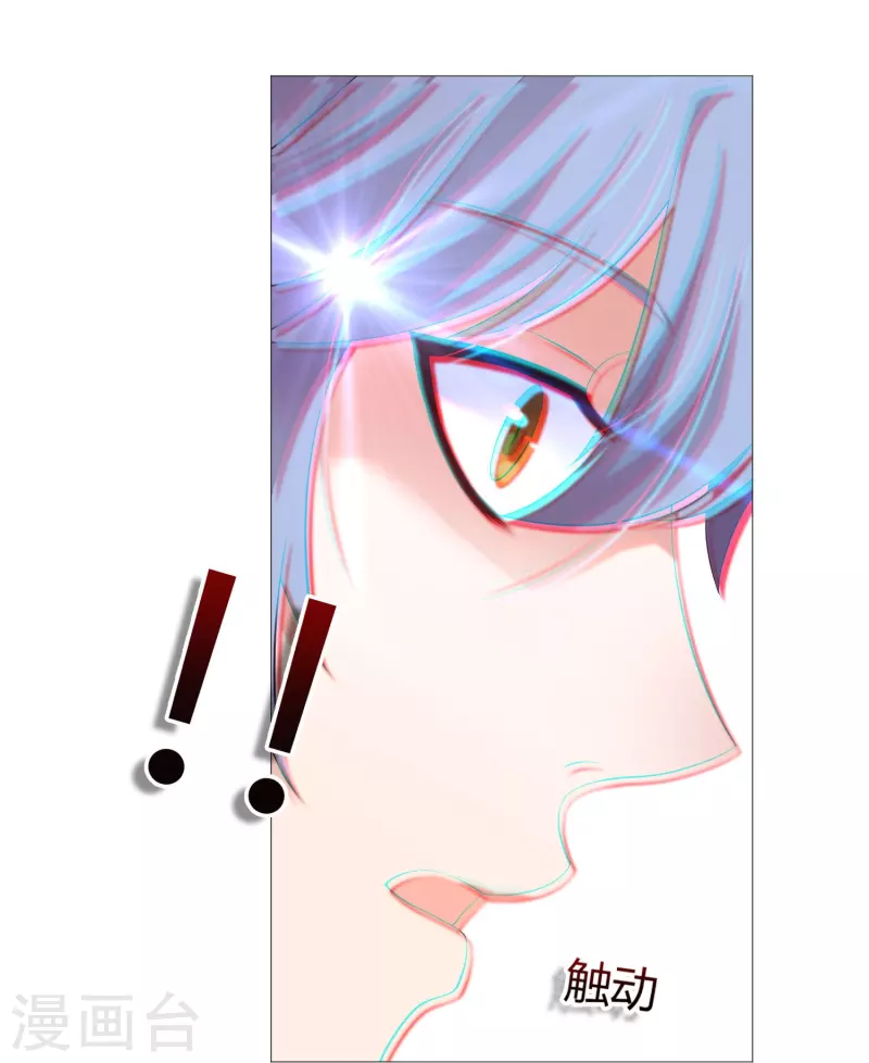 第68话 突然的表白！-第68话