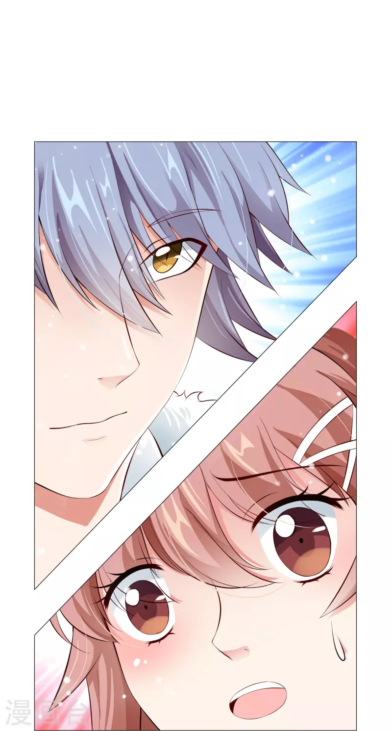 第68话 突然的表白！-第68话
