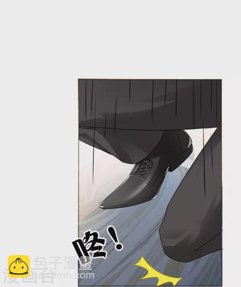 第8话 大明星太会撩-第8话