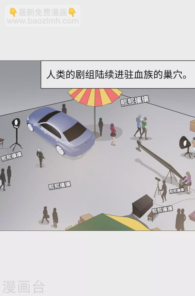 第72话 我可以喜欢你么-第72话