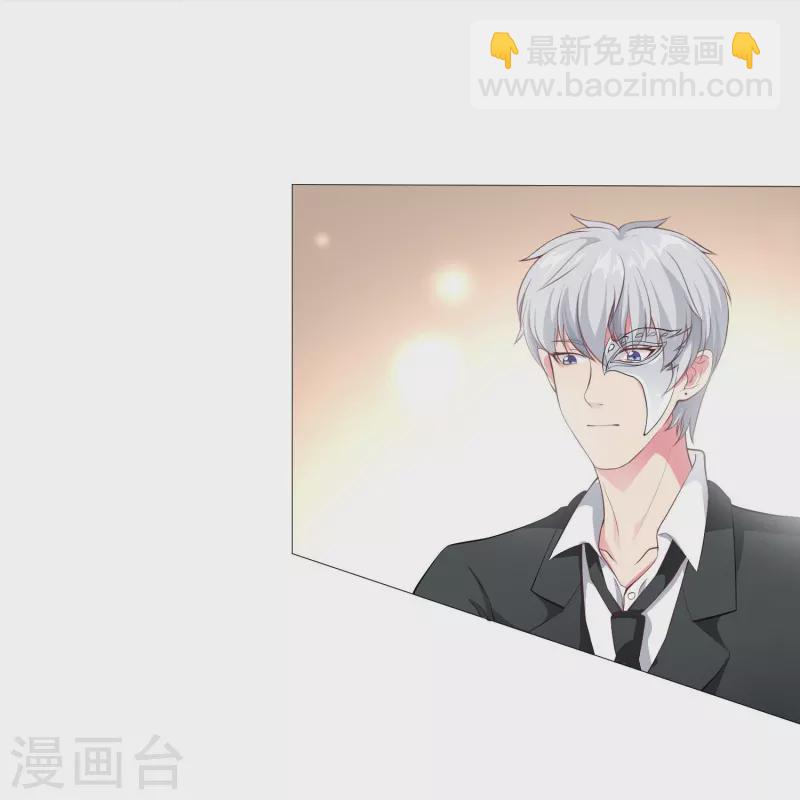 第72话 我可以喜欢你么-第72话