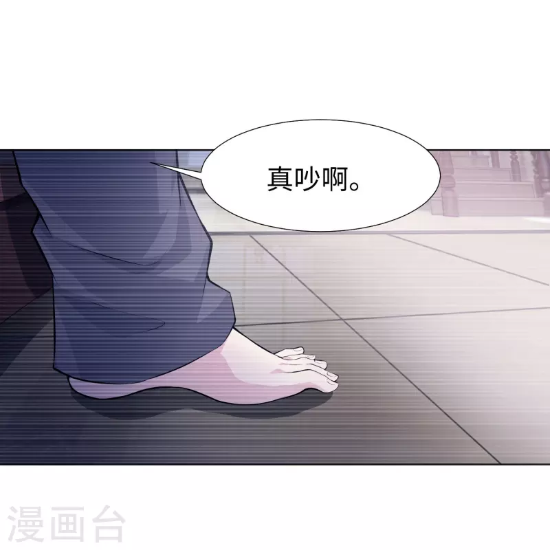 第74话 西回来吧！(1/2)-第74话