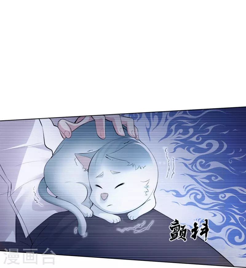 第74话 西回来吧！(1/2)-第74话