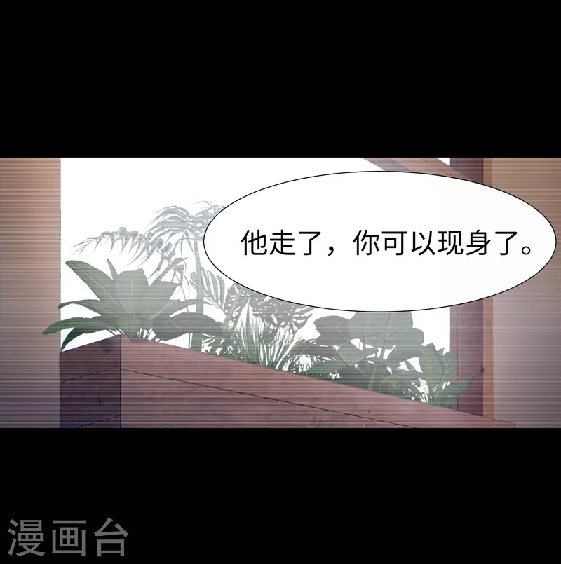 第74话 西回来吧！(1/2)-第74话