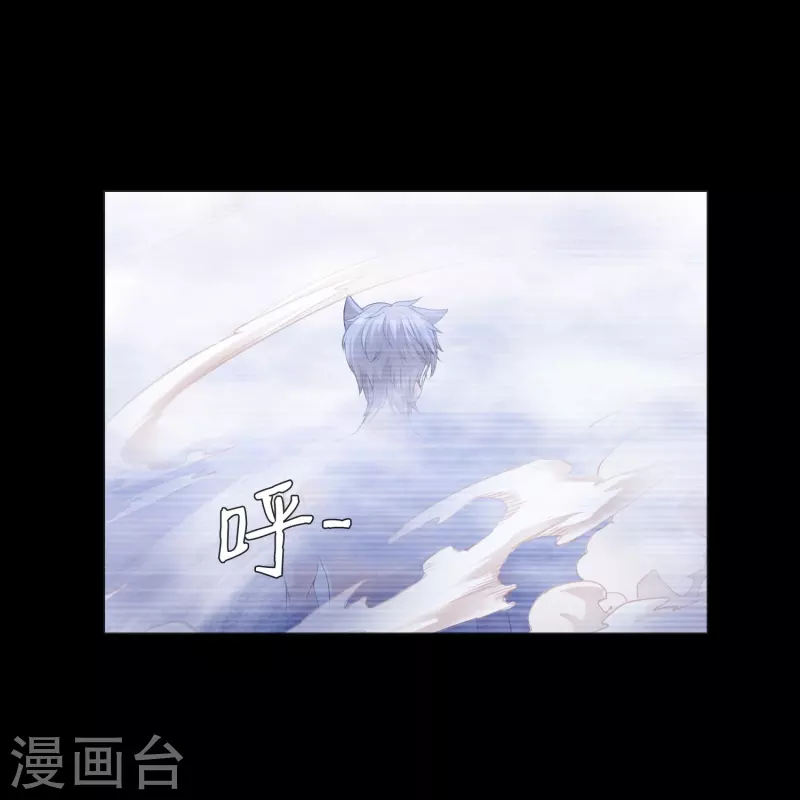 第74话 西回来吧！(1/2)-第74话