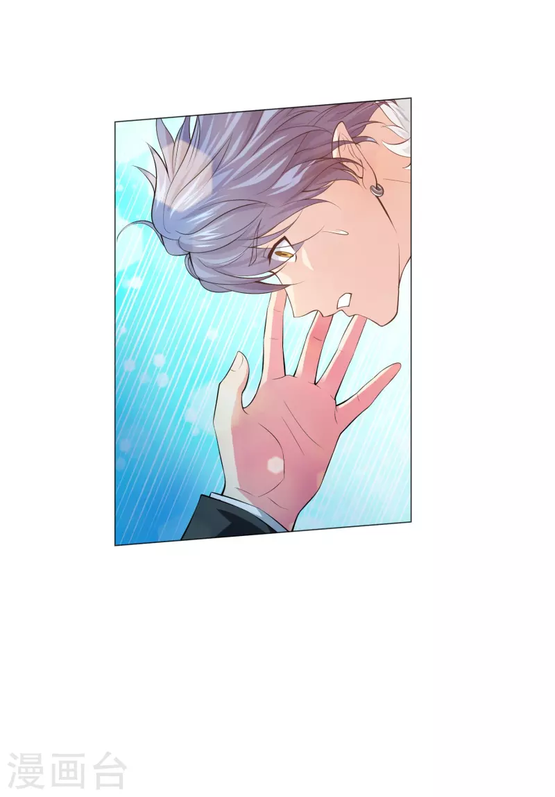 第74话 西回来吧！(1/2)-第74话