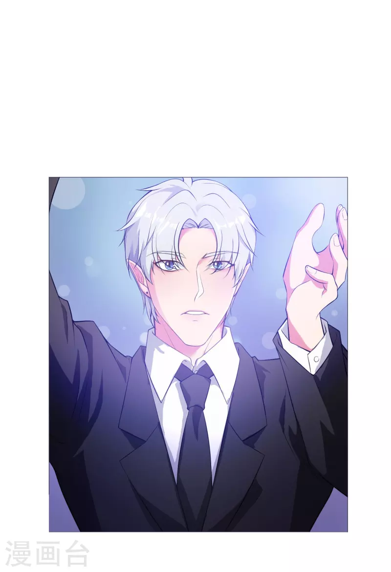 第74话 西回来吧！(1/2)-第74话