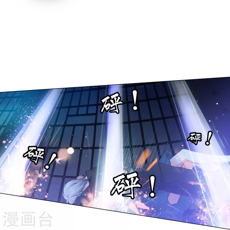 第74话 西回来吧！(1/2)-第74话