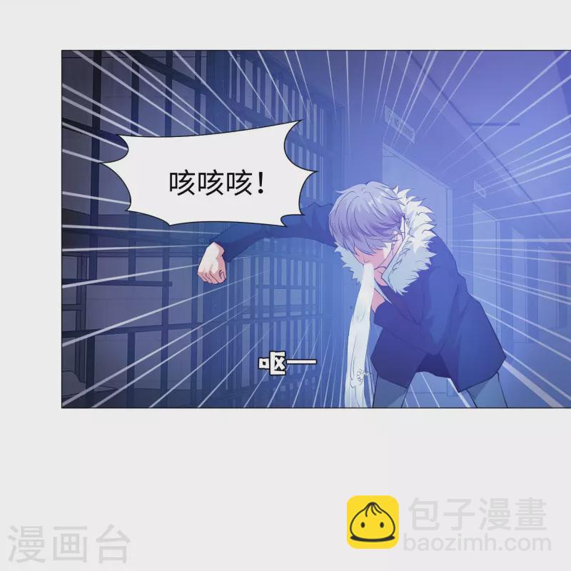 第74话 西回来吧！(1/2)-第74话