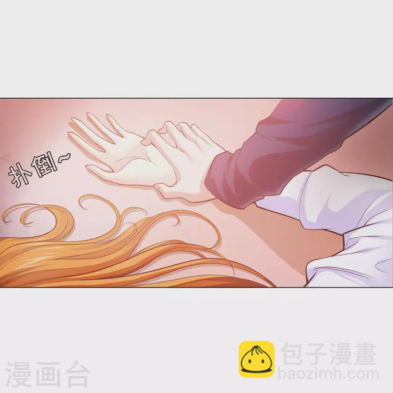 第76话 想要跟巧巧表白！(1/2)-第76话