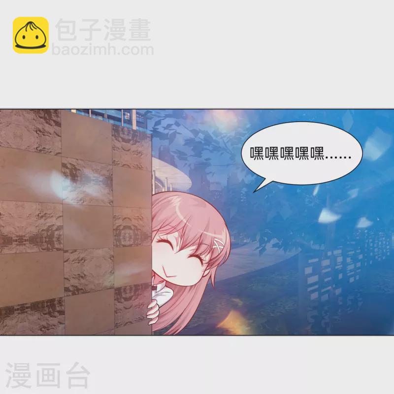 第78话 巧巧和西对我同样重要！(1/2)-第78话