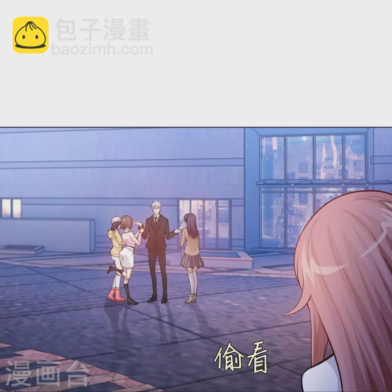 第78话 巧巧和西对我同样重要！(1/2)-第78话