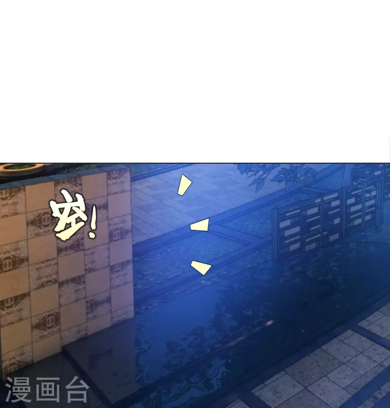 第78话 巧巧和西对我同样重要！(1/2)-第78话