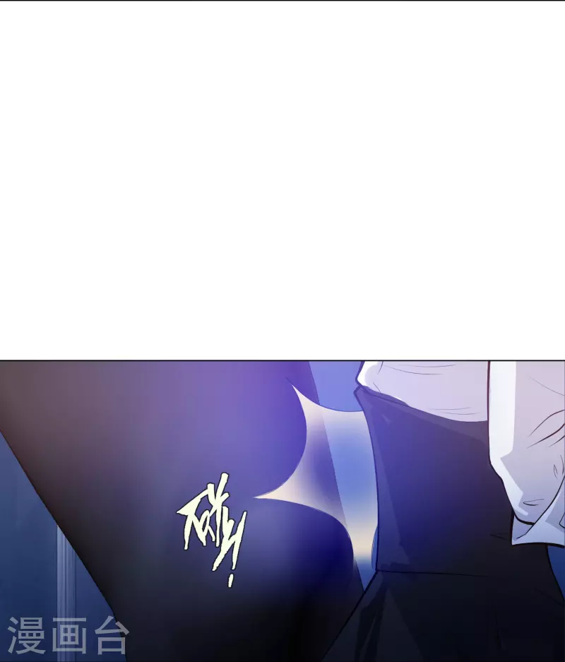 第78话 巧巧和西对我同样重要！(1/2)-第78话