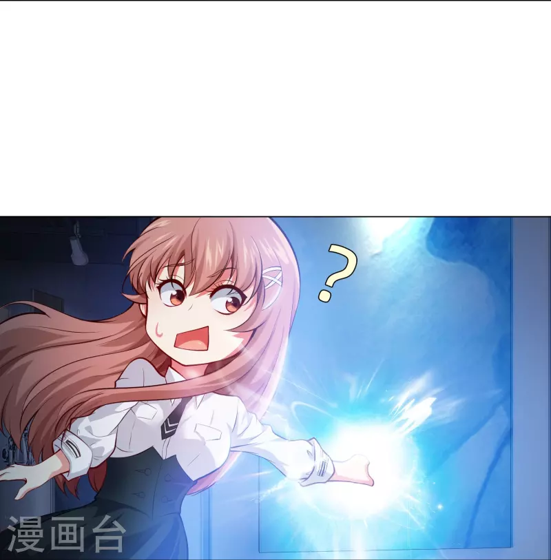 第78话 巧巧和西对我同样重要！(1/2)-第78话