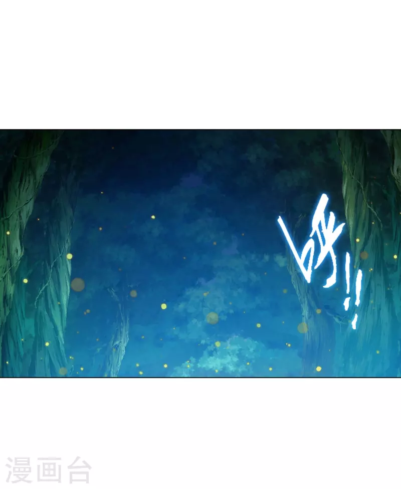 第78话 巧巧和西对我同样重要！(1/2)-第78话