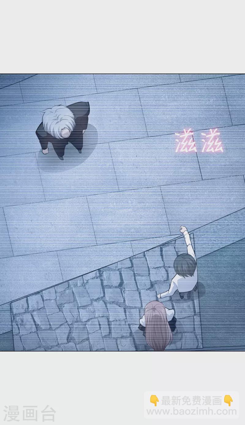 第80话 向你求婚！-第80话