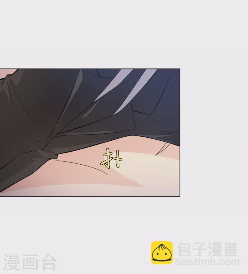 第80话 向你求婚！-第80话