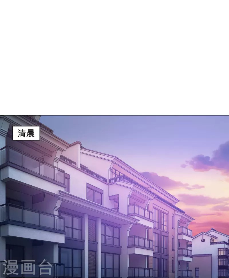 第80话 向你求婚！-第80话