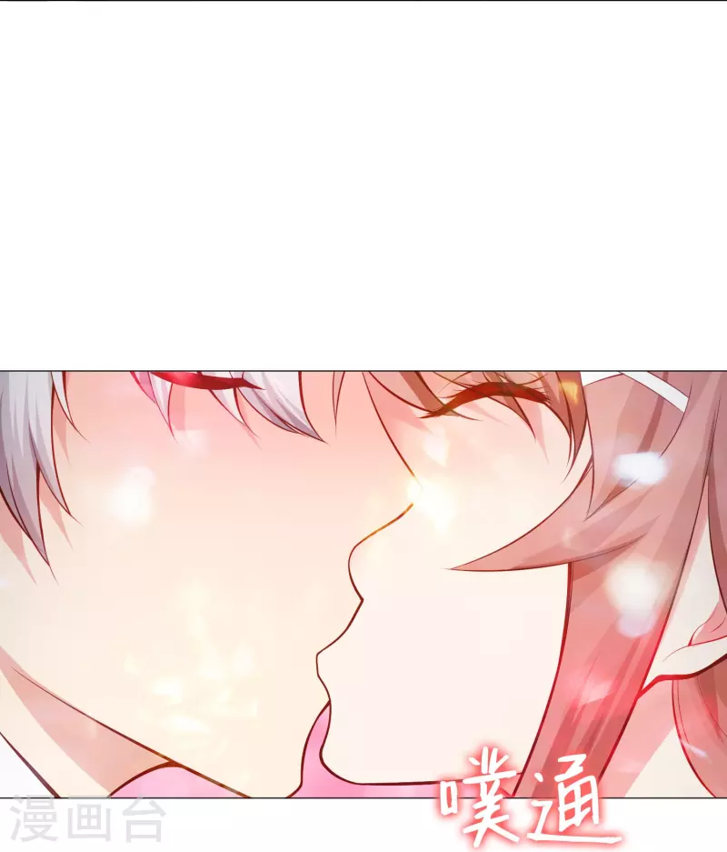 第84话 最后的信任！-第84话