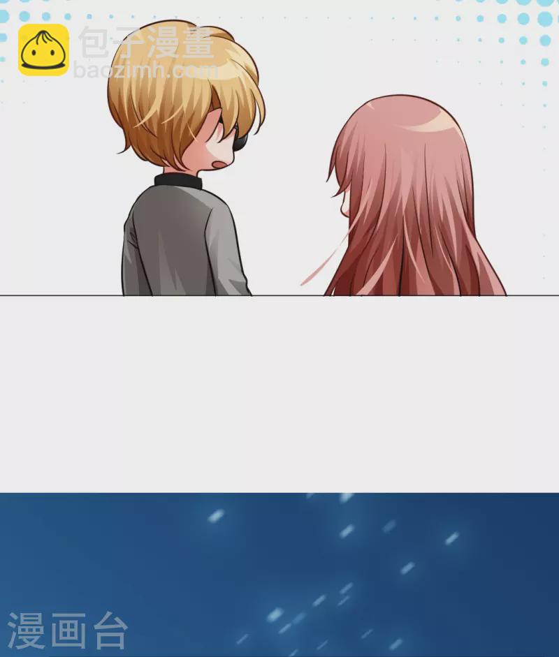 第10话 血族的法则-第10话